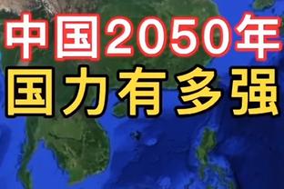 188金宝搏网页版客户端截图0